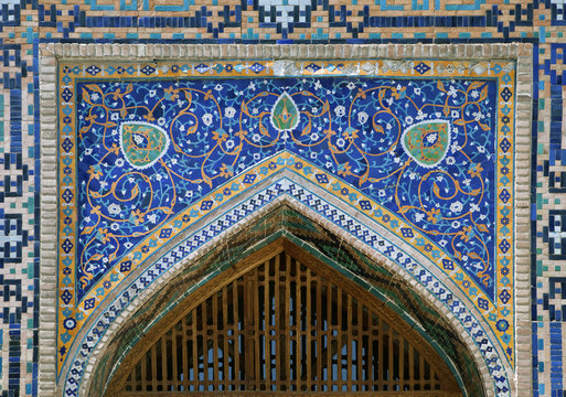 Ornate window niche in the wall, Uzbekistan