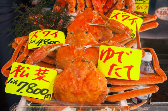 Crabs at Fish Market in Tsukiji in Tokyo, Japan
