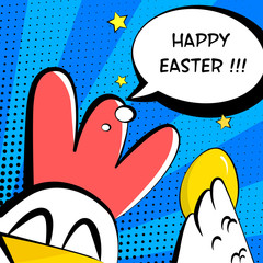 Happy Easter card with cock, egg and text cloud. Comics style.