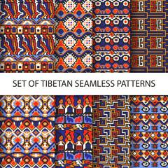Collection of vector colorful pixel seamless patterns with Tibet ethnic ornament