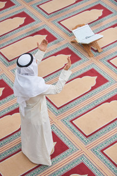 muslim praying