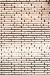 Obraz premium Abstract architectural background