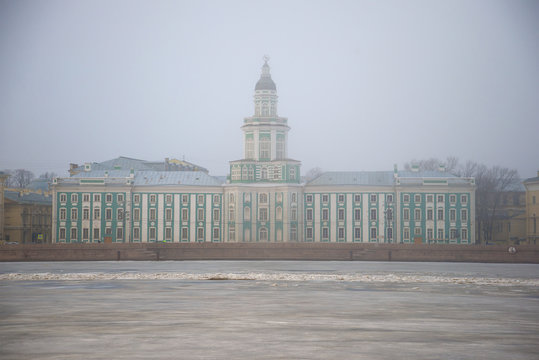 Building of the Kunstkammer in the March fog. Saint Petersburg, Russia