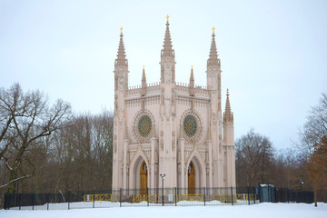 Church-chapel of Saint Alexander Nevsky in the Park Alexandria, cloudy February day. Peterhof