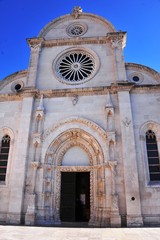 Fototapeta premium シベニク