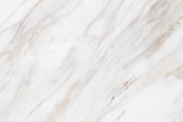 Fototapeta premium marble pattern texture background