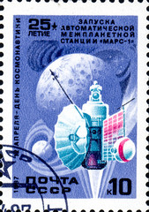 UKRAINE - CIRCA 2017: A stamp printed in the USSR shows Launch of the first automatic station Mars,...