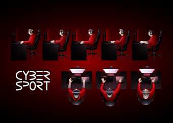 Cyber sport team © Ekaterina Glazkova