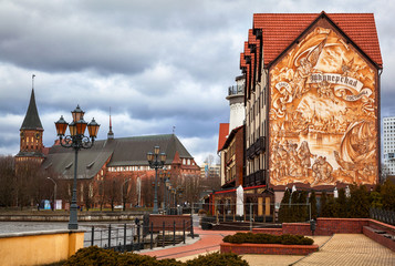 Kaliningrad city centre. The fishing village. Cathedral. The island Kneiphof(Isle of Kant) - obrazy, fototapety, plakaty