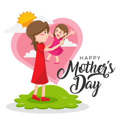 Isolated Cute Happy Mother's Day Mom And Daughter Happy Moment Activities Illustration, Suitable For Social Media, Print, Web Banners, Decoration, Invitation and Other Mother's Day Related Activities