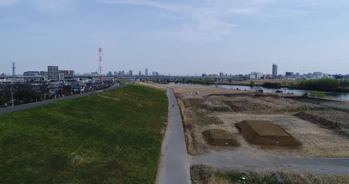 Riverside in Japan shot in Drone
