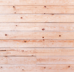 Obraz premium Surface of wood, used for back ground