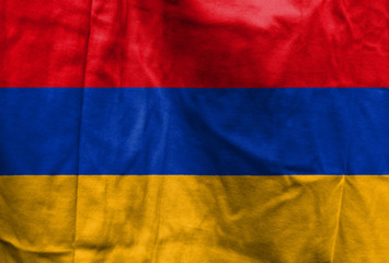 Waving Flag: Armenia