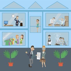 a modern business center with offices, shops and cafes. vector illustration