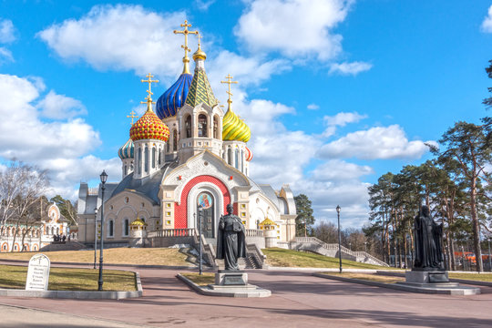 Church of the Holy Igor of Chernigov, Moscow, Russa