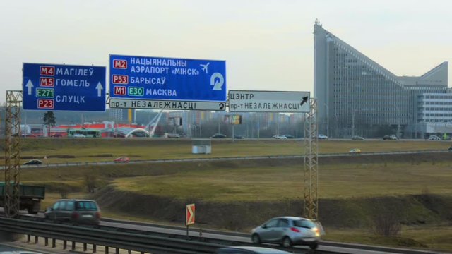 Highway traffic in Minsk, Belarus