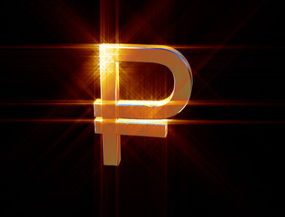 three-dimensional image of the golden symbol of the ruble among the colored rays
