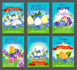 Easter egg, rabbit, chicken greeting card template