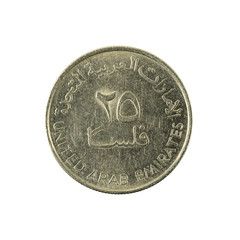 25 united arab emirates fils coin obverse isolated on white background