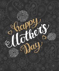 Vector hand written quote 