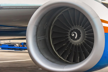 Aircraft engine