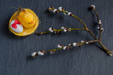 Wielkanocne ozdoby © amadeusz