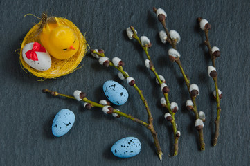 Wielkanocne ozdoby © amadeusz