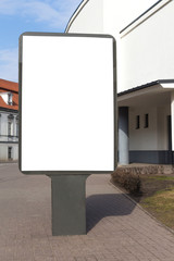 Mock up. Blank billboard outdoors, outdoor advertising, public information board in the city.