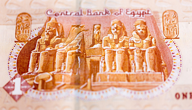 One pound, Egyptian pound back details..