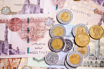 Egyptian money, Coins and Paper Money..
