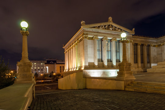 Night Panoramic view of Academy of Athens, Attica, Greece