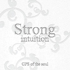 Strong intuition - gps of the soul. Quote. Stone engraving - stone background. Tile. Decorative element.