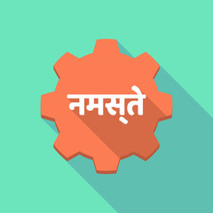 Long shadow gear with  the text Hello in the hindi language