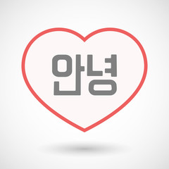 Isolated line art heart with  the text Hello in the Korean  language