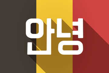 Long shadow Germany flag with  the text Hello in the Korean  language