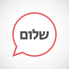 Isolated comic balloon with  the text Hello in the Hebrew language
