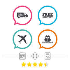 Cargo truck, shipping. Free delivery service.