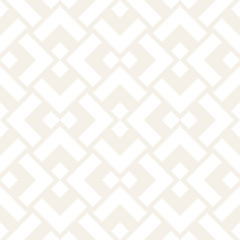 Subtle Ornament With Striped Rhombuses. Vector Seamless Monochrome Pattern