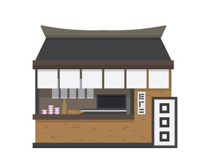 Modern Flat Commercial Business Building - Traditional Ramen Noodle Store