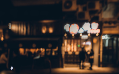 Abstract bokeh background of people at lan kwai fong on friday night 