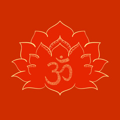 Om symbol with hand drawn Lotus. Oriental ornament for greeting card, invitation, yoga poster, coloring book.