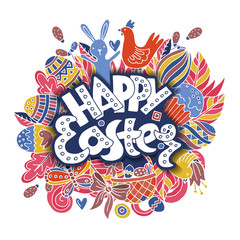 Cartoon vector hand drawn Doodle Happy Easter illustration.