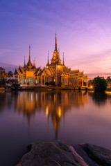 Non Kum Buddhist Temple, Nakhon Ratchasima Province, Thailand