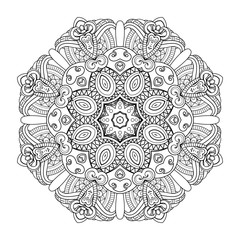 Vector Beautiful Deco Mandala. Circle Abstract Object Isolated On White Background. Ethnic Decorative Element