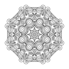 Vector Beautiful Deco Mandala. Circle Abstract Object Isolated On White Background. Ethnic Decorative Element