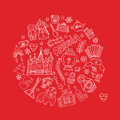 Russia, icons collection. Sketch for your design