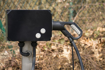 Ladestation für Elektrofahrzeuge