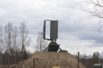 army defence radar