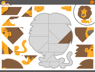 jigsaw puzzle game with lion
