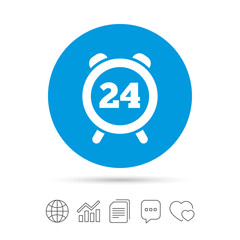 24 hours time sign icon. Clock alarm symbol.